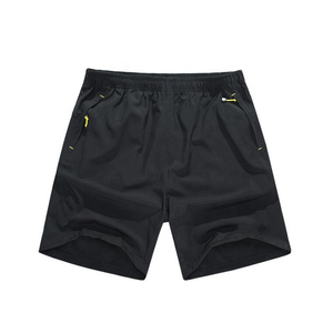 Pantalon de basketball à séchage rapide, pantalon d'entraînement cinq-quarts tendance, ample mais court jusqu'aux genoux pour hommes, pour le sport, la course et le fitness - Product Image 3