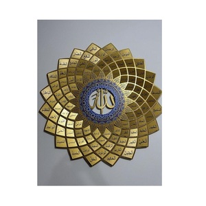 Muslim Home Decor Arabic Calligraphy Islamic 3D Metal Wall Art Ramadan Decor <b>Eid</b> <b>Gifts</b> Islamic Metal Decor - Product Image 5