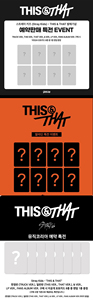 [ไซต์โพบ] สเตรย์คิดส์-THIS & That (เวอร์ชั่นอัลบั้มสำหรับแฟนคลับ) เพลงป๊อปเกาหลีสำหรับทุกวัย - Product Image 5