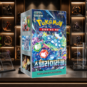 [SV7] Caja de Sobres de Cartas Coleccionables Coreanas Stellar Crown para Venta al Por Mayor - Product Image 1