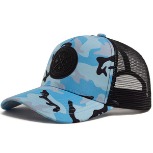 Gorra de béisbol snapback unisex personalizada al por mayor, estilo camionero de 5 paneles, de malla camuflada desgastada, con parche bordado a mano 'Enjoy Life' - Product Image 1