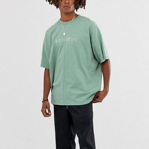 T-shirt surdimensionné vert menthe pour homme à manches courtes avec imprimé texte japonais, col rond décontracté en jersey de coton - Product Image 3