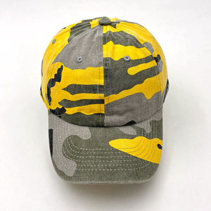High Quality Wholesale Washed <b>Camo</b> Curved Soft Top Unisex Adjustable Street Fashion Casual Sports Baseball <b>Cap</b> - Product Image 1