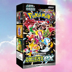Caja de Sobres Pokémon Shiny Treasure Ex Ultimate, Versión Coreana, Juego de Cartas Coleccionables de Anime, Cartas Raras de Primera Calidad - Product Image 1