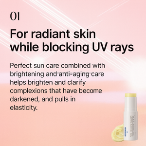 กลูตาไธโอนบาล์มริมฝีปาก SPF50ความงามปกป้อง UV - Product Image 5