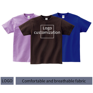 เสื้อยืดผู้ชายไซส์ใหญ่พิเศษ ผ้าหนา 240 กรัม 100% ผ้าฝ้ายหนาพิเศษ สกรีนโลโก้ด้านหน้า เป็นมิตรกับสิ่งแวดล้อม แบบเรียบ - Product Image 2