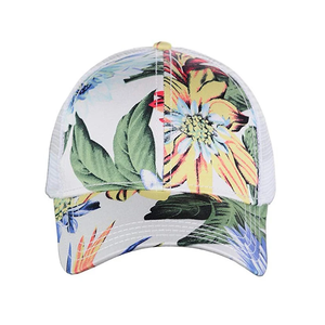 Casquette de camionneur tendance avec dos en maille respirante, casquette personnalisée pour événements d'équipe, promotions commerciales et image de marque - Product Image 1
