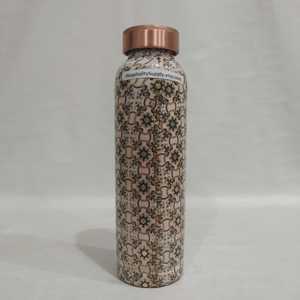 Bouteille en cuivre à motif mandala de la marque Indian exports international - Product Image 1