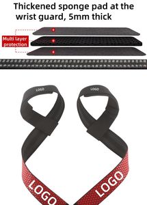 <b>Wrist</b> Wrap Strap Figure 8 Neoprene Elastic High Stretch Lightweight Anti-Slip Adjustable Unisex for Weight Lifting Powerlifting - Product Image 2