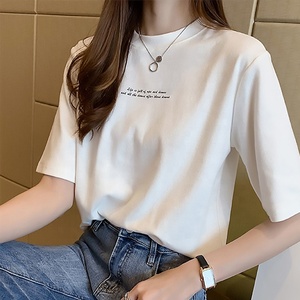 Camiseta Blanca de Cuello Redondo para Mujer, Manga Corta, 100% Algodón Jersey, Corte Regular, Casual, Antiarrugas, Talla Grande, para Todas las Temporadas - Product Image 3