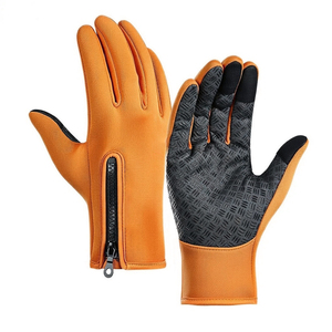 Extra Warm Winter Riding <b>Gloves</b> Polyester Soft Inner Lining Non-Slip <b>Touchscreen</b> Compatible for All Day Comfort Deep Cold - Product Image 1