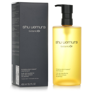 Huile Démaquillante Botanique 450ml – Démaquillant Visage Japonais aux Ingrédients Herbacés Sans Parfum - Product Image 1