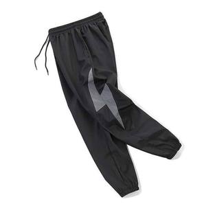 Pantalon de jogging en coton pour homme, taille haute élastique, léger, anti-boulochage, décontracté, pour le sport et le fitness, couleur unie - En promotion - Product Image 6