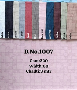 Tela de Tapicería de Poliéster Texturizado Premium D No 1007, 220 GSM, 60 Pulgadas de Ancho, para Decoración del Hogar, Cortinas y Bolsos - Product Image 1