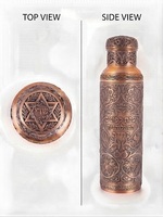 Bouteille d'eau en cuivre de style israélien avec inscription hébraïque gravée, design oriental, couvercle à vis, cadeau pour adulte, vaisselle en métal