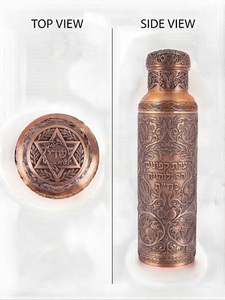 Israel Style Copper Water Bottle Engraved Hebrew Script Oriental Design Screw-On Lid Adult Gift <b>Metal</b> Drinkware - Product Image 5