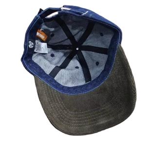 Gorra Deportiva Unisex de Moda, Personalizada con Bordado, de 6 Paneles, Sin Estructura, 100% Lona de Algodón, Estilo Urbano - Product Image 5