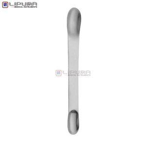 Spatules chirurgicales cérébrales de 18 cm (7 po) en acier inoxydable, à double lame de 7 mm et 9 mm de largeur, instrument médical neurochirurgical de précision - Product Image 2
