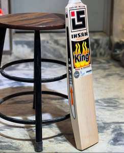 Bate de Críquet de Mimbre Inglés IHSAN SPORTS Serie Clásica Edición King, Ligero, Ambidiestro, 40 mm de Grosor, Bate de Entrenamiento - Product Image 2
