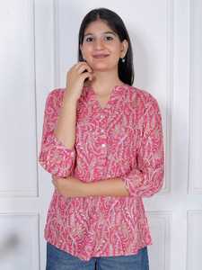 Exclusiva Camisa Corta Informal Premium para Mujer, con Estampado Paisley Rosa, Cuello con Botones, Corte Holgado, 100% Algodón - Product Image 1