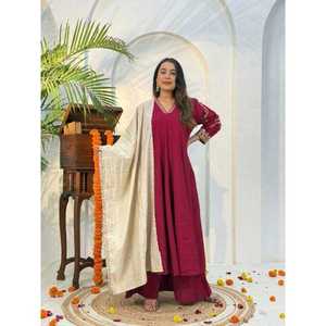Conjunto de Kurti Romano Ghera de Moda con Dupatta para Ropa Étnica para Mujer, Bodas, Festivales, Eid, Fiestas y Celebraciones - Product Image 2
