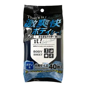 Сделано в Японии ментоловые салфетки для тела для мужчин 40P, легко очищающий дезодорант без душа, освежающий, Лидер продаж, продукты 2023 оптом
