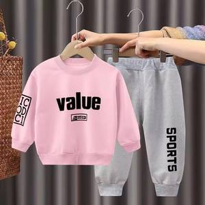 Conjunto Deportivo de Primavera para Niños |   Conjunto Deportivo de Algodón Transpirable para Niños, Conjunto de Sudadera y Pantalones Deportivos para Primavera, Venta al Por Mayor |   Cuello redondo - Product Image 2