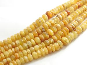 Heliodor Jaune Lisse Poli Forme Ronde Bijoux Fil de 8 Pouces 8-13MM Environ Certifié par un tiers Fournisseur en gros - Product Image 4