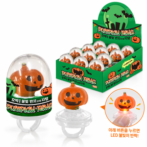 Bonbons LED en forme de citrouille d'Halloween, 12g, saveur orange, bonbons lumineux fantaisie, vente en gros - Product Image 2