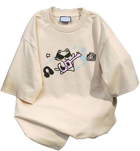 Sweat à capuche unisexe coupe classique, personnalisable en gros, 450 GSM, hiver, uni, streetwear, décontracté, 100% coton molletonné - Product Image 1