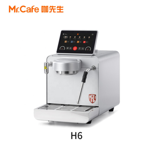 Mr. בית קפה h6 מכונת קפה אספרסו מקצועית ביתי - Product Image 1