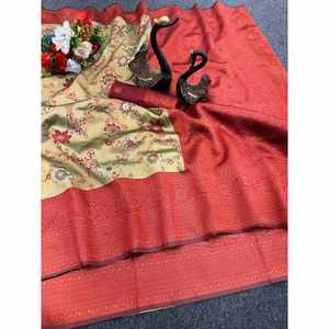 DESIGNER TISSU SILK TRIPLE COPPER ZARI WEAVING WORK <b>SAREE</b> WITH UNSTITCHED BLOUSE <b>MAROON</b> - Product Image 1