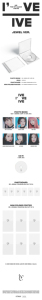 [Album Coréen Original] IVE - I've IVE (Version Jewel) - Product Image 3