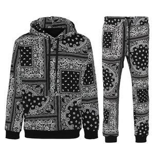 ชุดวอร์มจ็อกเกอร์คุณภาพสูงปี 2026 จากปากีสถาน ออกแบบลายได้ตามต้องการ ราคาถูกสำหรับผู้ชาย - Product Image 1