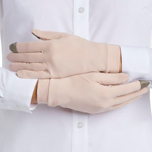 Guantes de Running Premium Cómodos y Transpirables de Alta Calidad para Entrenamiento, Antideslizantes, con Color Personalizado - Product Image 3