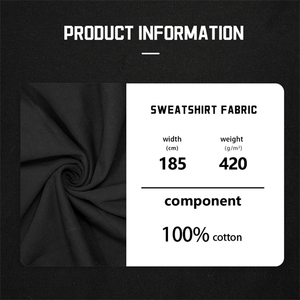 قماش تيري فرنسي عضوي من البوليستر ، تصميم قشور السمك المصقول المحبوك بالقطن - Product Image 6