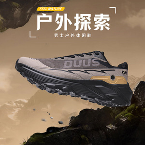 Nueva Llegada, Zapatos Deportivos Casuales para Hombre, a la Moda, Combinables con Todo, con Plataforma, Suela Gruesa, Cómodos y con Suela Suave - Product Image 3