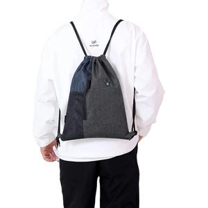 Mochila de nailon impermeable de gran capacidad con cordón, bolsa de gimnasio, bolsa de Fitness de almacenamiento para deportes al aire libre de dos colores - Product Image 1