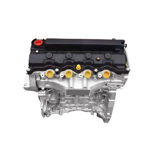 Motor CU5 RK5 R20Z R20Z8 Usado de Alta Calidad - Product Image 6