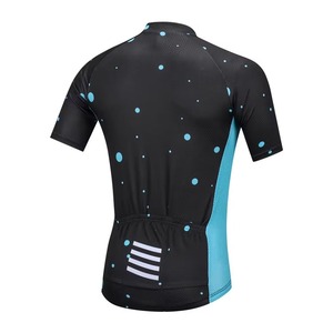 Jersey de Ciclismo para Hombre, Transpirable, Elástico, de Manga Corta, Spandex/Poliéster, Venta al Por Mayor de Fábrica, Excelente Relación Calidad-Precio - Product Image 2