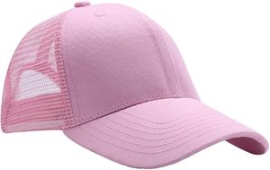 หมวกแก๊ปตาข่ายสีดำพรีเมียม หมวกเบสบอลแบบปรับได้ หมวกแก๊ปแบบ Snapback ปรับได้ หมวกเบสบอลแบบ Snapback ปรับได้ หมวกตาข่ายแบบ Trucker สำหรับทุกเพศ - Product Image 3