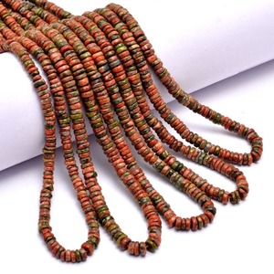Natural Unakite Smooth Heishi Tyre Shape Loose <b>Beads</b> 4 To 5MM <b>Red</b> Unakite Gemstone <b>Beads</b> For Jewelry Making By Indian Wholesaler - Product Image 3