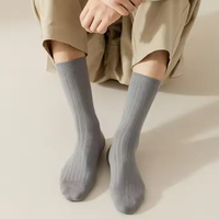 Chaussettes de travail pour hommes, chaussettes de cérémonie pour hommes, chaussettes de qualité supérieure avec logo personnalisé en gros