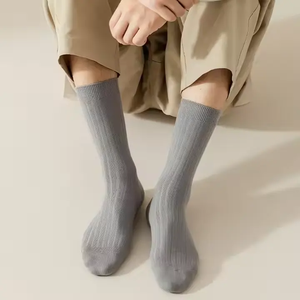 Chaussettes de travail pour hommes, chaussettes de cérémonie pour hommes, chaussettes de qualité supérieure avec logo personnalisé en gros - Product Image 3