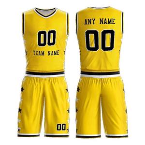 Maillots de basket-ball en gros d'usine, tenues de sport personnalisées, logo imprimé de haute qualité, maillots pour hommes et jeunes, uniformes de basket-ball - Product Image 6