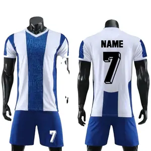 设计足球套件成人儿童足球球衣足球训练套装空白版自定义名称编号标志球衣短裤