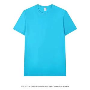 เสื้อยืดสมาร์ทคลอสเซอร์ – อุปกรณ์แฟชั่นที่ทันสมัยและสวมใส่สบาย - Product Image 1