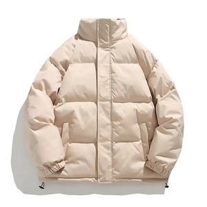 Chaqueta acolchada personalizada de invierno a la moda personalizada, chaqueta acolchada de lona con cuello levantado para hombre, logotipo personalizado Unisex - Product Image 5