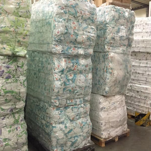 Pañales Tipo Pantalón Ultrafinos con Núcleo de SAP Compuesto para Bebés en Venta - Product Image 1