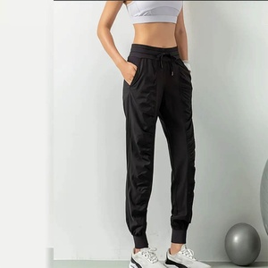 Pantalon de jogging pour femme 2026, idéal pour l'entraînement, la gym et le yoga, personnalisable avec logo, pour tenues de sport. - Product Image 5